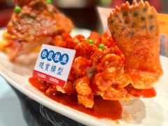 -吴越荣记苏州菜·松鼠桂鱼(月光码头店)