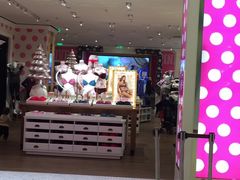 -Victoria's Secret(苏州中心全品类店)