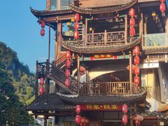 -印象鲵宴·张家界地标美食名片(溪布街店)