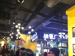 -钢管厂五区小郡肝串串香(南山店)