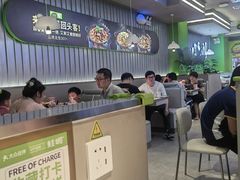 -蛙喔牛蛙(淮安吾悦店)