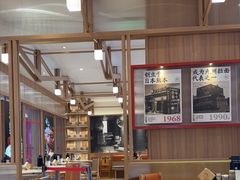 -味千拉面(杭州滨江星光大道店)