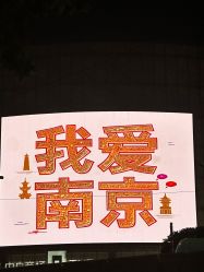 -梧桐照相馆(维景国际店)