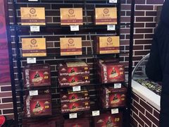 -秋林·里道斯(西七道街店)