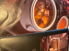 -炳胜品味(海印总店)