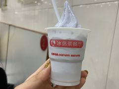 -冰岛茶餐厅(人民路店)
