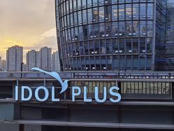 -IDOL-PLUS