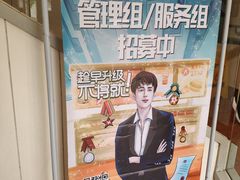 -肯德基(建华店)