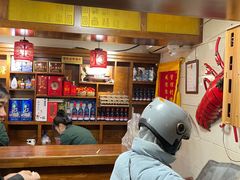 -掌上鲜(南顺城街店)