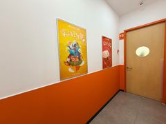 -昂立青少儿成长中心(宝山万达校区)