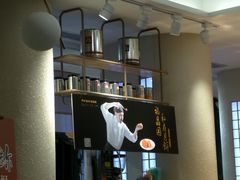 -福晶园益生菌蛋糕面包(紫荆山店)