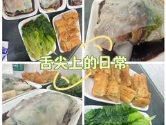 -穗银肠粉店(东川路店)