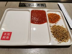 -丰茂烤串(金源店)