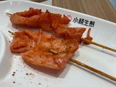 -小杨生煎(松江大学城店)