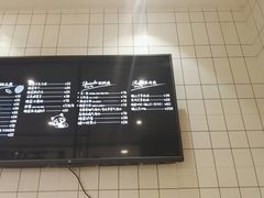 -MUSANG KING猫山王(龙湖杭州滨江天街店)