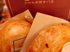 -上海世纪汇广场
