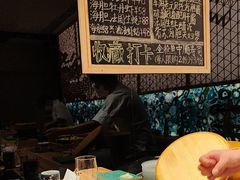 -小十Omakase(地王大厦店)