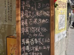 -翼果厨(总店)