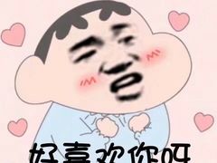 -拾下卜卜贝•海鲜火锅