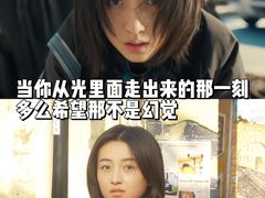 -成都百丽宫影城(LUXE太古里店)