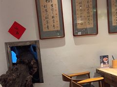 -树厨贵州菜(大十字店)