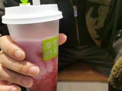 -奈雪的茶(百盛店)