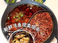 -新辣道鱼火锅(上地华联店)