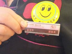 -大碗居·烤鸭·鱼头泡饼(天坛东门店)