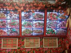 android_upload_pic-高老庄农家菜