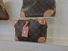 -六六奢品·vintage中古·回收二手奢侈品包包手表首饰(环球港店)