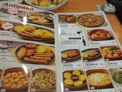 -萨莉亚意式餐厅(天河城购物中心店)