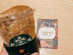 -星巴克臻选(济南恒隆店)