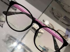 -宝岛眼镜(常熟珠江路欧尚店)