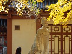 -郑和公园