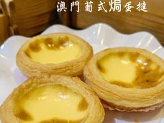 -禄运茶居·手工点心(猎德店)
