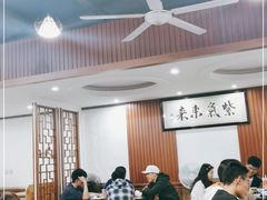 大堂-一锅厨东北水饺店(厦大店)
