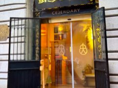 -蟹家大院(外滩店)