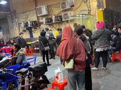 门面-光明清汤羊(宝业路店)