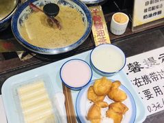 -奶酪魏(牛街总店)