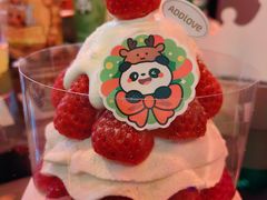 -爱达乐面包生日蛋糕(锦兴店)