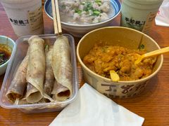 -丁家坡洋芋·观音桥好吃街A区(全国总店)