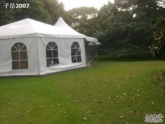 -上海瑞金洲际酒店