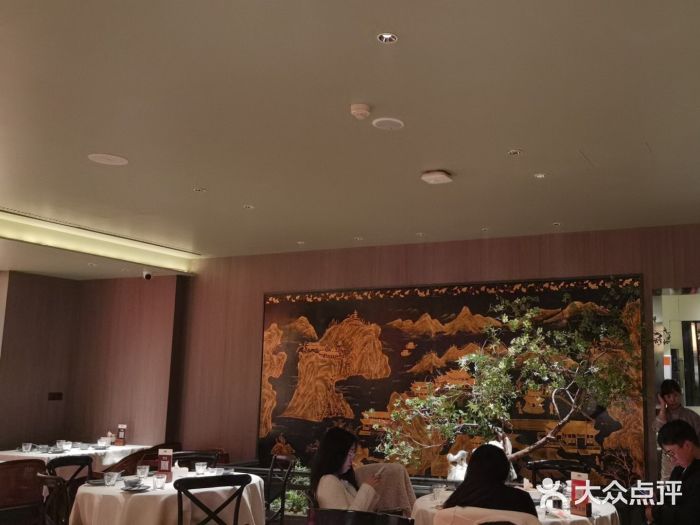 老太原菜馆(南宫店)图片