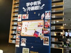 -麦当劳(番禺信联大厦店)