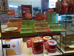 -爱达乐面包生日蛋糕(温江新尚天地店)