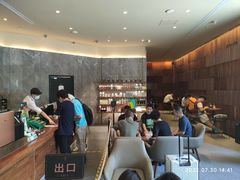 -星巴克臻选(南京艾尚天地店)