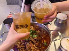 麻辣冒烤鸭-蓉三少冒烤鸭·四川小吃集(北京首店)