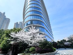 -城南往事(滨江世茂店)