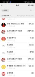-上海时光整形外科医院