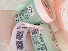 -来伊份(田东路店)